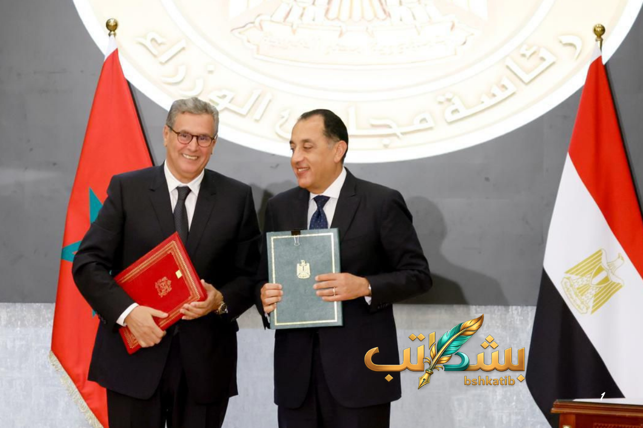 توقيع الاتفاقيات بين مصر والمغرب - بشكاتب