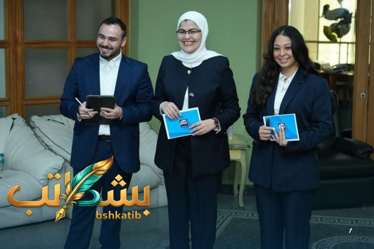 طلاب MSA - صورة خاصة لـ بشكاتب