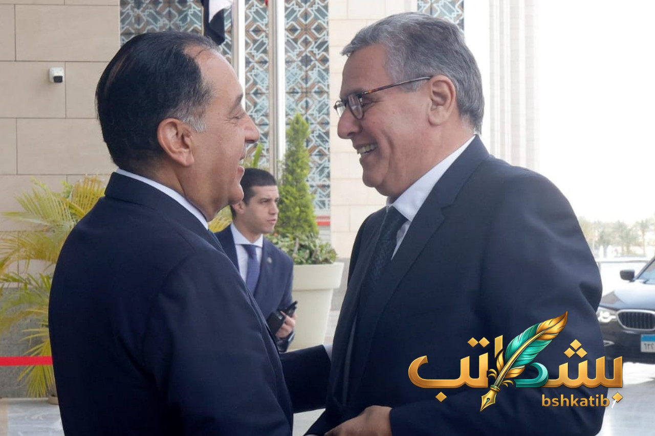 جانب من الاجتماع المصري المغربي - بشكاتب