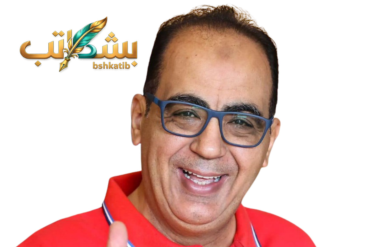 الناقد الأهلاوي أبو المعاطي زكي