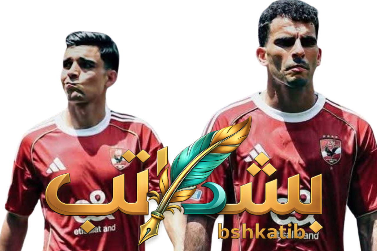 زيزو وبن شرقي