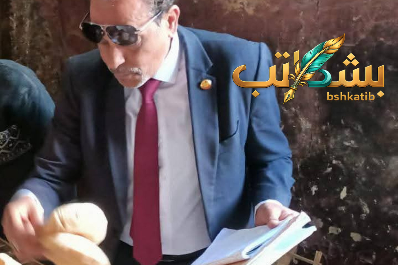 محافظ القليوبية- ضبط الأسواق- دقيق مدعم- دواجن فاسدة- القناطر الخيرية- العبور- التموين- الطب البيطري- السلع الغذائية