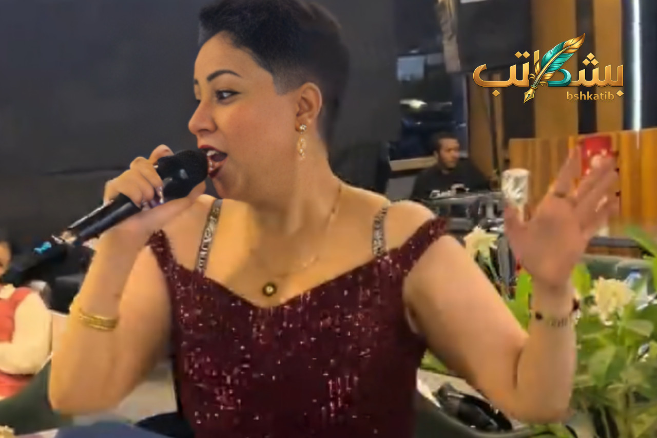 آسيا أحمد ويكيبيديا- آسيا الليبية تيك توك- أغنية بتوع الحشيشة- من هي آسيا أحمد-فضيحة آسيا أحمد