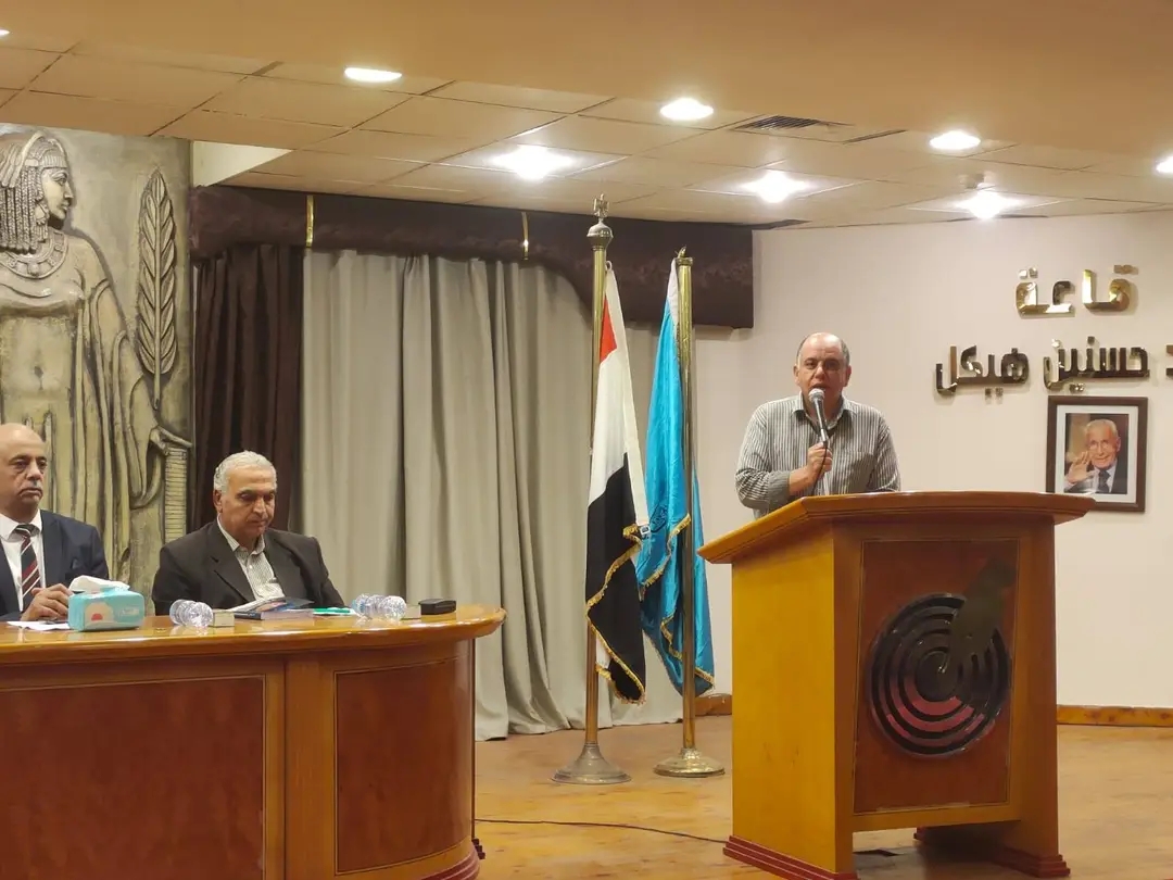 مناقشة النجم العلي في نقابة الصحفيين